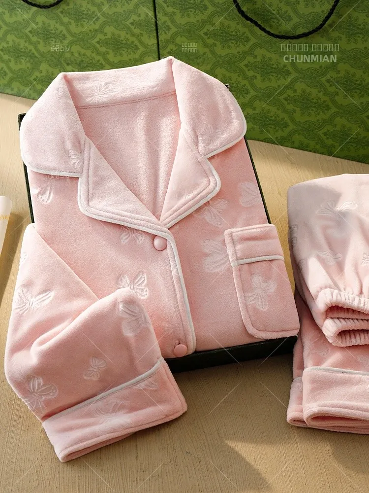 

Новинка 2025: Женский домашний костюм из мягкого кораллового флиса Island Velvet Fce, теплый, в подарочной упаковке, для лучших подруг