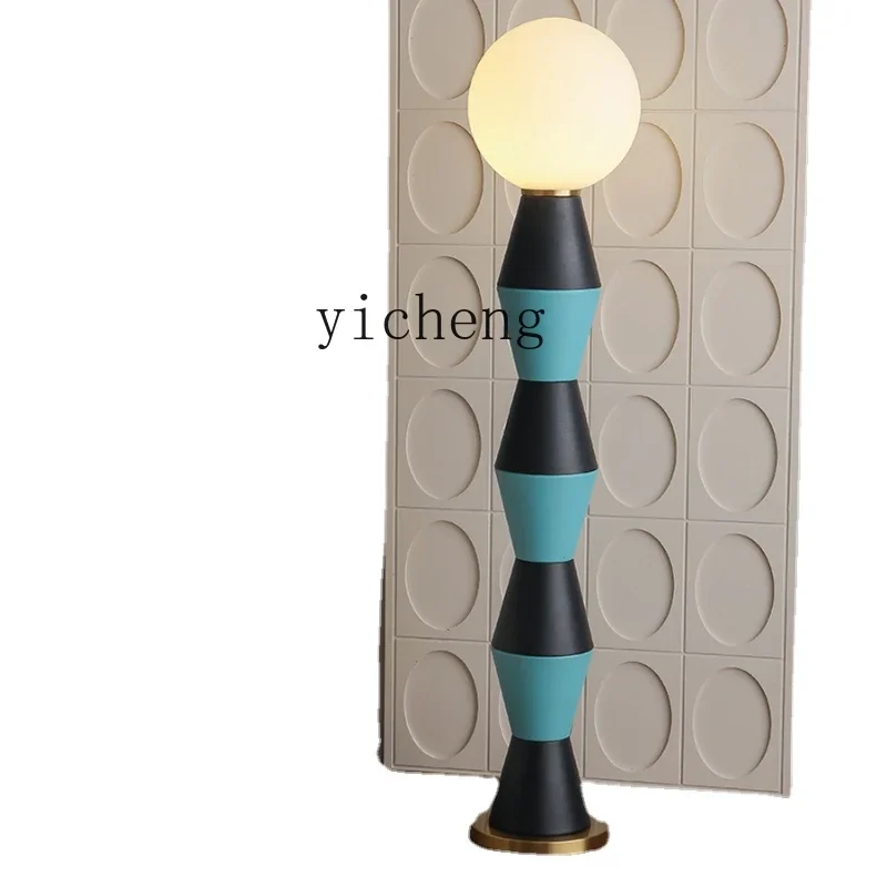 

ZC Floor Lamp Simple Modern Leather Lamp Bedroom Living Room and Bedside Study Vertical Floor Lamp