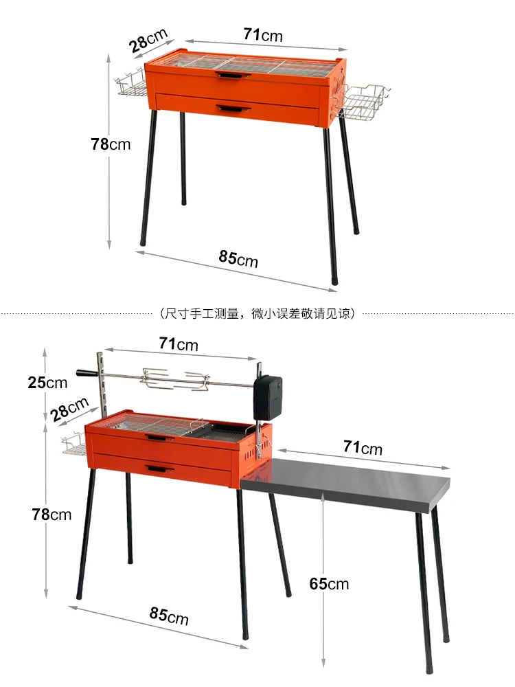 Barbecue Grill Household Portable Barbecue Grill Outdoor Multifunctional Field Camping Charcoal Barbecue Grill Full Set of Tools