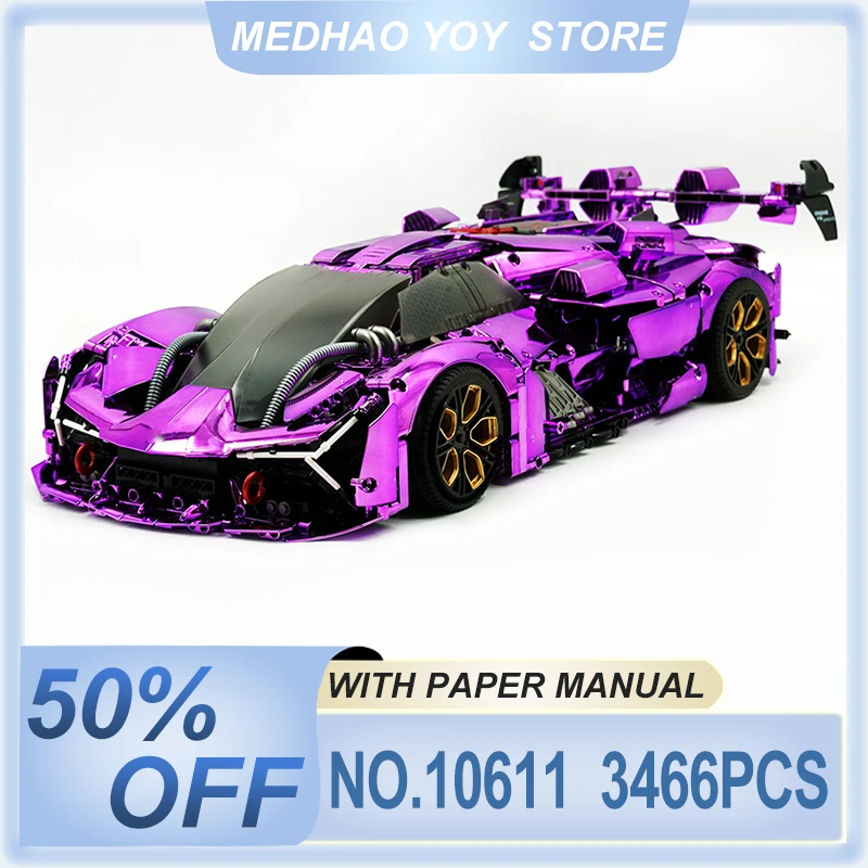 

Высококачественный GULY 10611 MOC, высокотехнологичный скоростной спортивный строительный блок Vechiel, 1:8, покрытие, фиолетовый кирпичный пазл, игрушки «сделай сам», рождественский подарок для ребенка