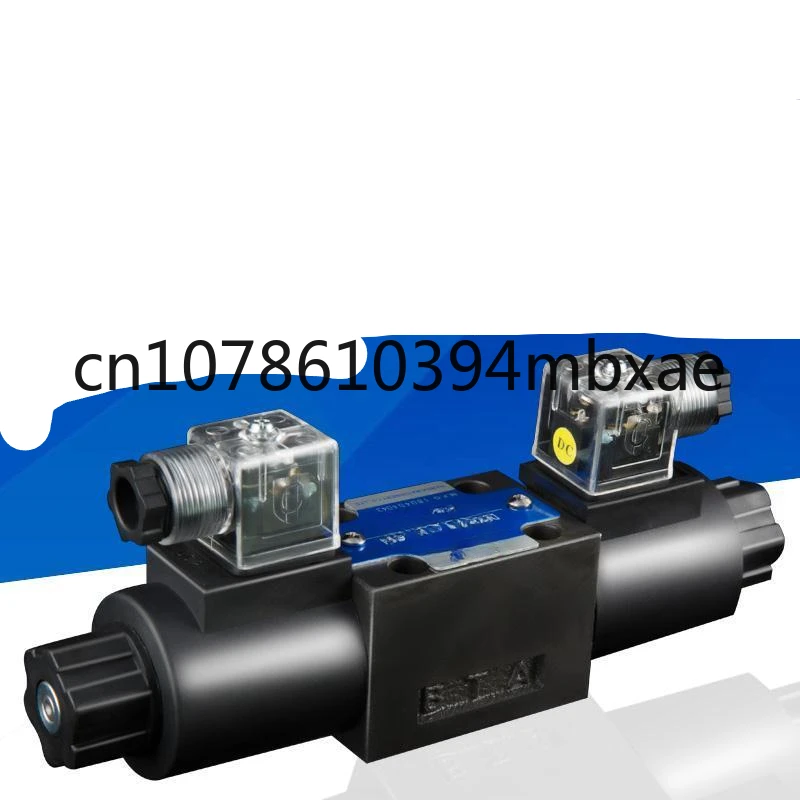 3c2 Double-Headed 2b2 Single-Headed Magnetic Exchange Valve