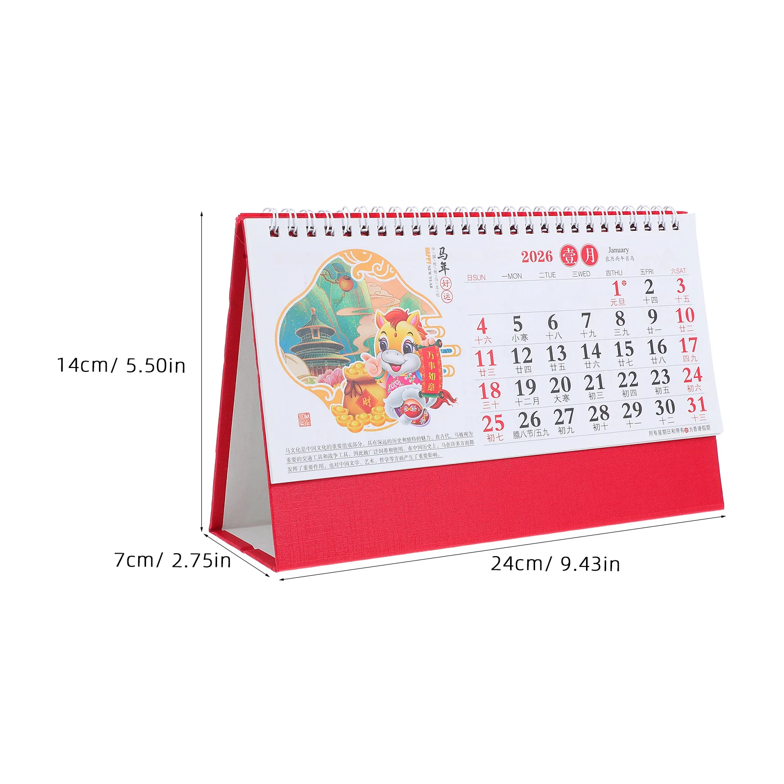 

Retro 2026 Tabletop Calendar Horse Year Edition Traditional Chinese Calendar with Daily Date Display for Home Office Wall Free