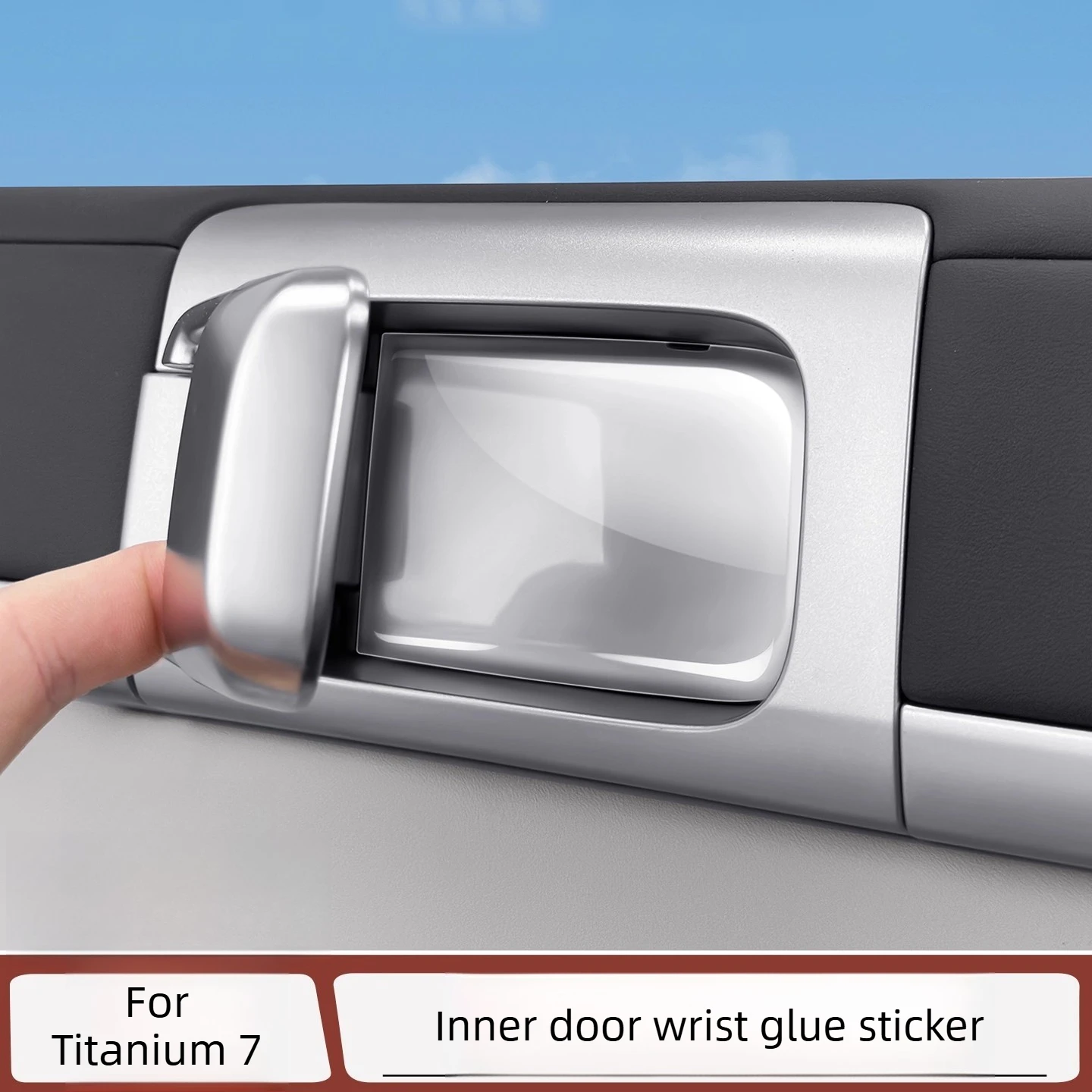 4Pcs for BYD Ti7 Leopard 7 Car Inner Door Bowl Drip Protective Tape Door Handle Cover Patch Car Interior Protect Accessories