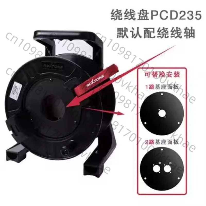 

PCD235 Mobile Reel Empty Disk Retractable Cable Plastic I-wheel Network Cable Cable