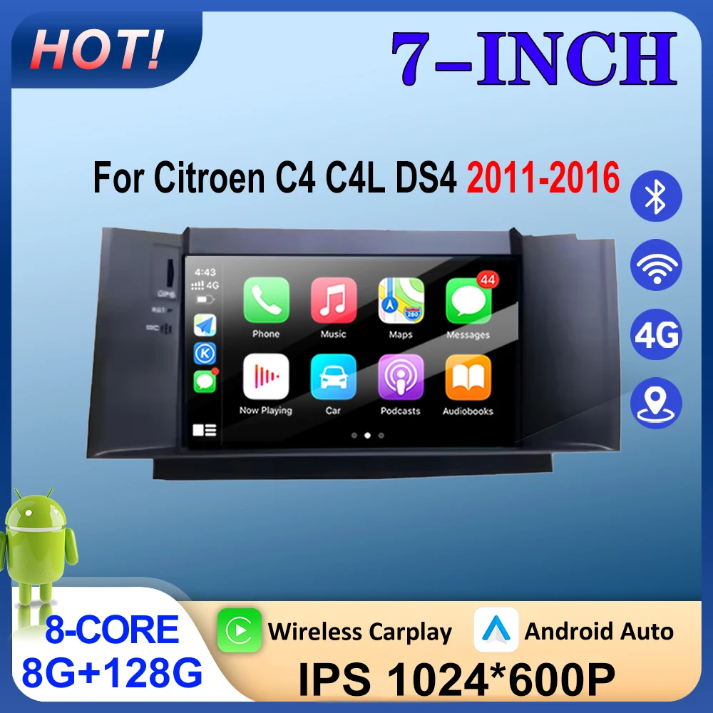 7"Android 16 For Ci…