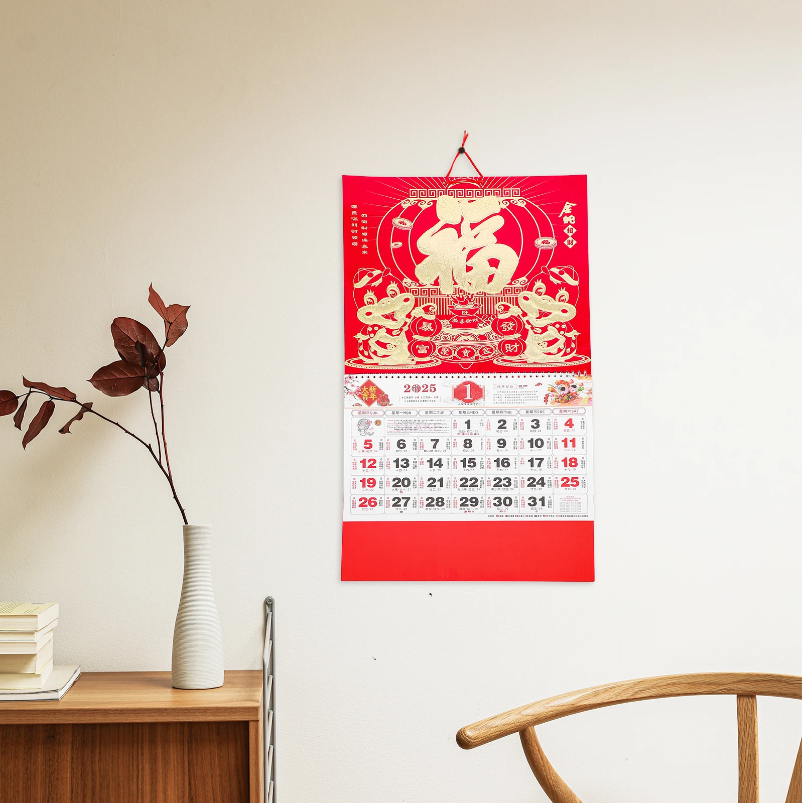 

Gold Foil Snake Wall Calendar 2025 Digital Hanging Reel Paper Office Calendars Clear Printing Non Fading Color Decorative