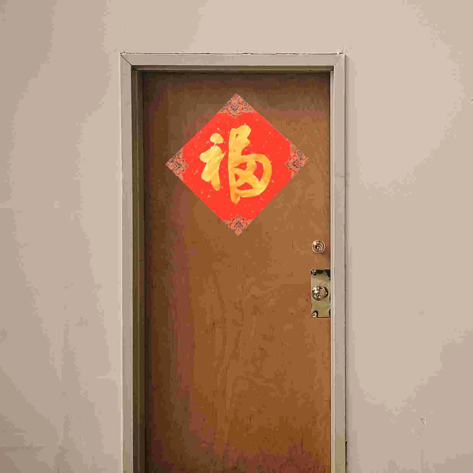 20 Pcs Spot Spring Couplets with The Word Fu Removable Plate Paper Chinese Festival