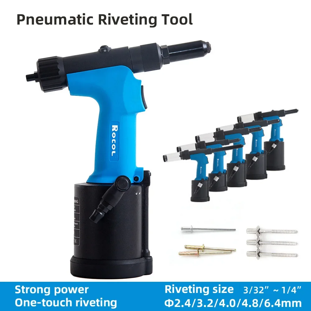 Industrial Pneumatic Blind Rivet Gun Air Heavy Duty Automatic Self Suction 2.4-6.4mm Stainless Steel 3/16" Hemlock Riveting Tool