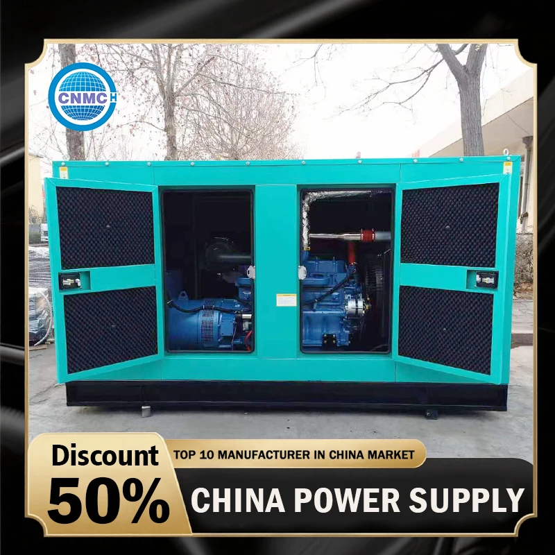 

Inverter Generator Emergency Power Supply Noiseless Customizable Generator Suitable for Industrial & Commercial Use