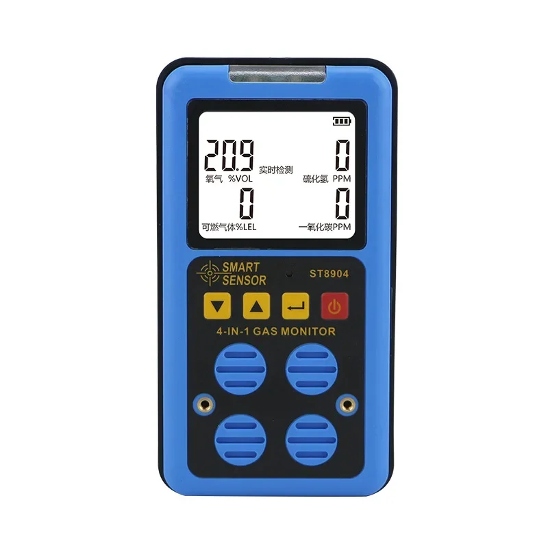 ST8904 Multifunctional Gas Detector Oxygen O2 Hydrogen Sulfide H2S Carbon Monoxide CO Combustible Gas LEL Gas Meter