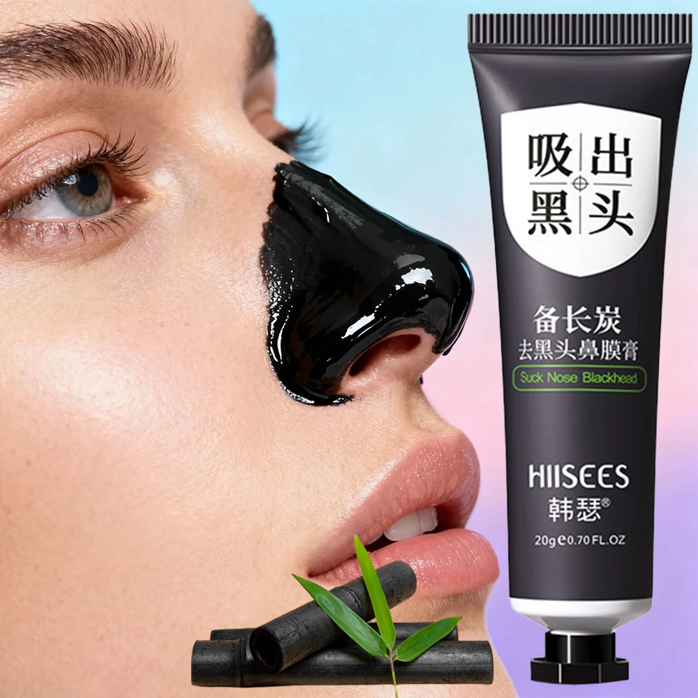 Bamboo Charcoal Blackhead Remover Nose Mask 20g, Deep Cleansing Nose Pore Care, Gentle Blackhead Treatment for T-Zone and Face view 2