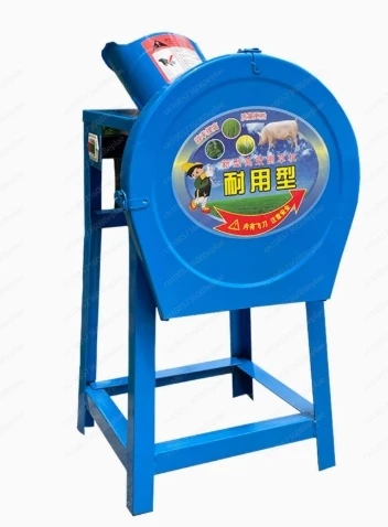 

Electric grass cutter grass shredder small household 220v farming cattle and sheep grass shredder shredder agricultural hog gras