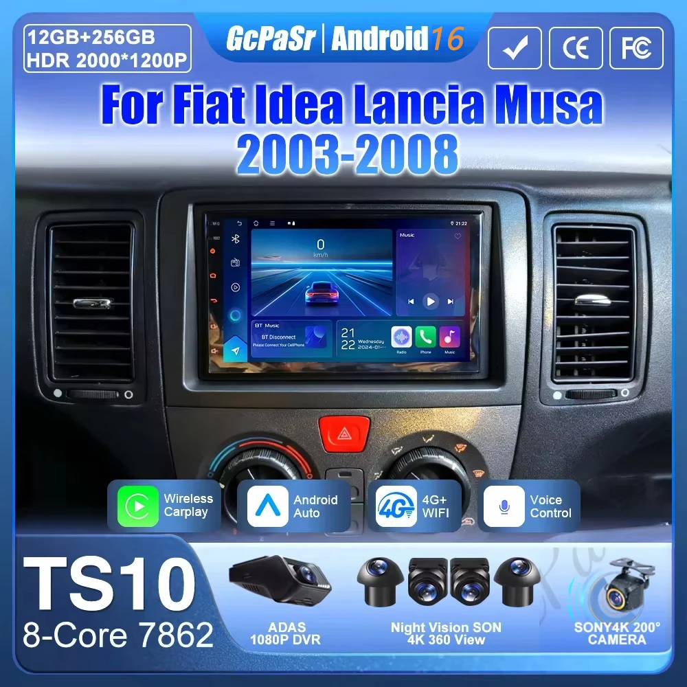 Rádio do carro para fiat idéia lancia musa 2003-2008 android auto navegação gps carplay monitor de carro sem 2din vídeo autoradio dsp bt 2k