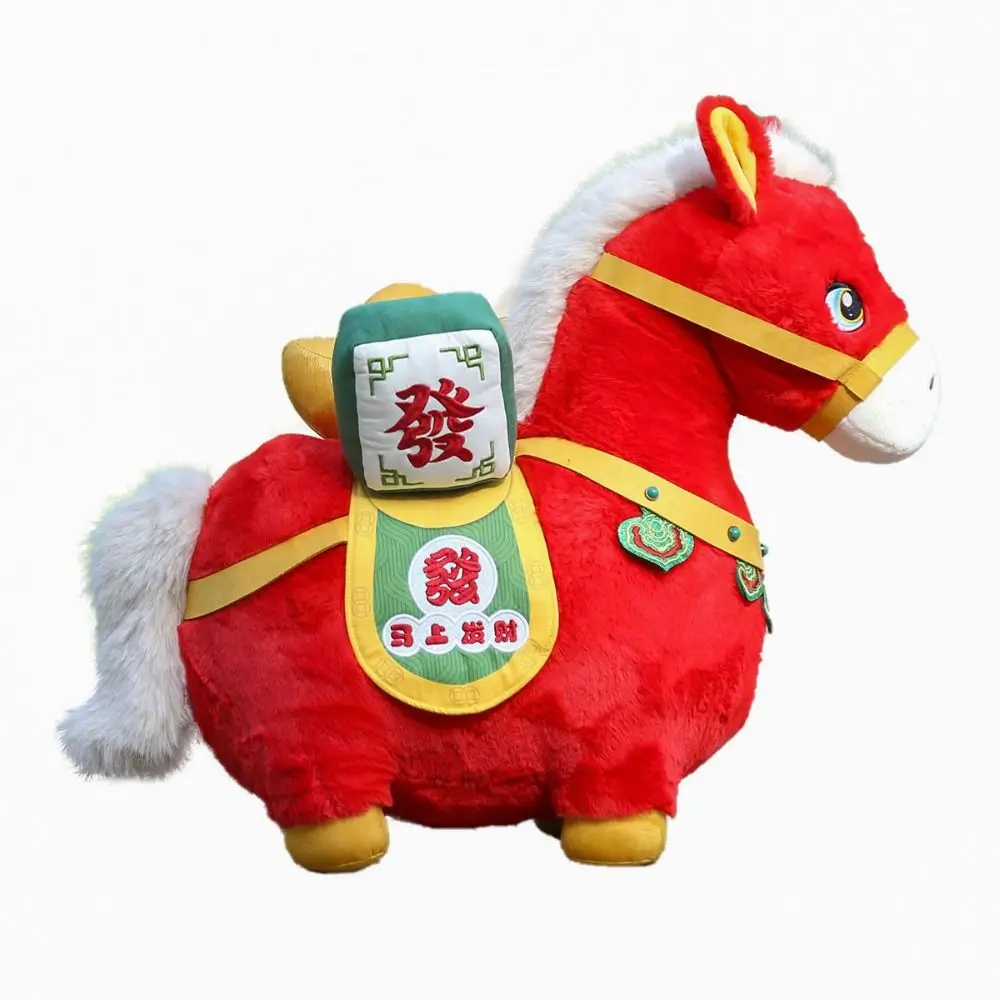 Cavallo in stile cinese mascotte animale di peluche in cotone PP morbido peluche cavallo bambola di peluche portatile confortevole bambola di cavallo di pezza cinese