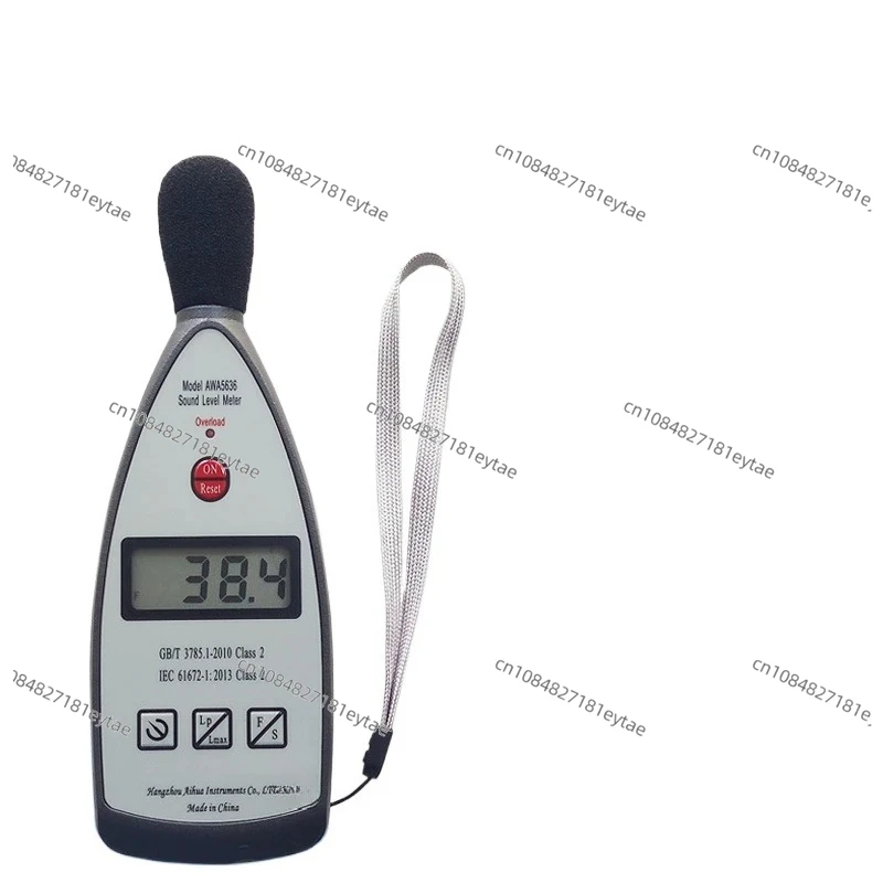 Sound level meter AWA5636 type, digital noise meter decibel, noise analyzer metering package