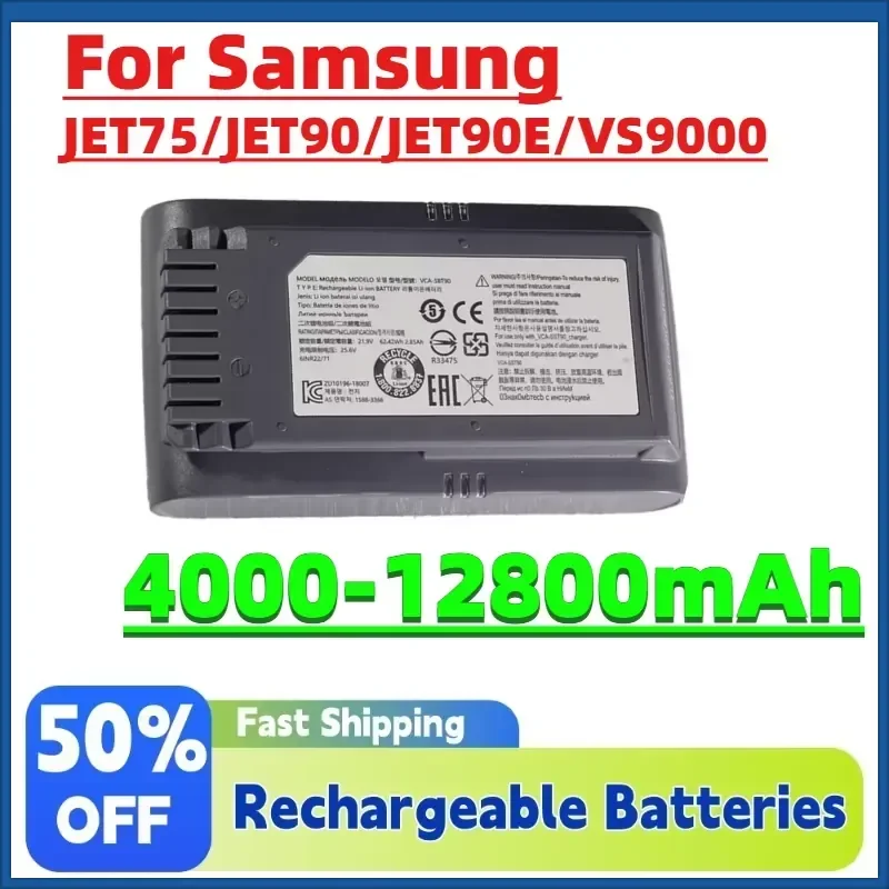 

12800mAh Rechargeable Lithium Battery for Samsung JET75/JET90/JET90E/VS9000 Handheld Vacuum Cleaner Compatible with VCA-SBT90