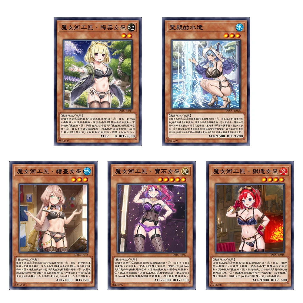 

Anime Yu Gi Oh Witchcrafter Pittore DIY Sexy Beauty Series OCG Game Collection Card Souvenir Cartoon Toy Holiday Gifts for Boys