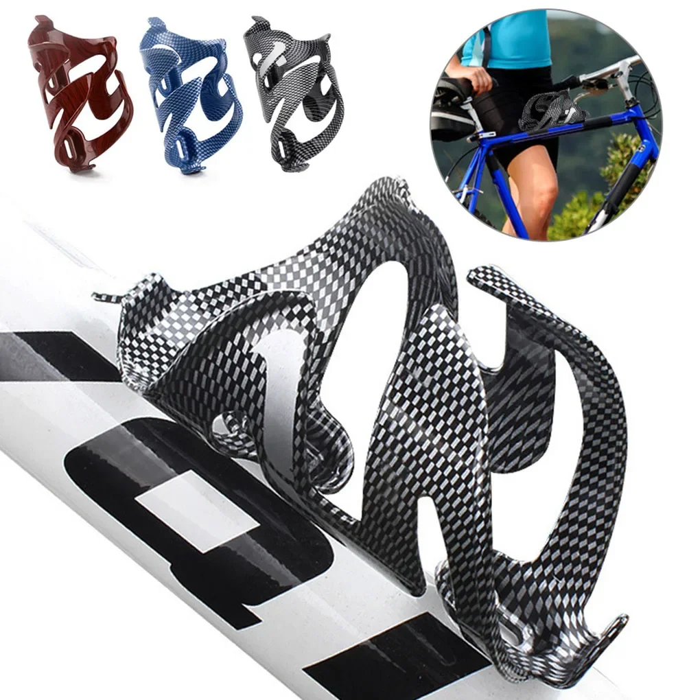 Ultralight Carbon Fiber Bicycle Water Bottle Cage Full Carbon MTB Road Bike Bottle Rack Holder Cycle Equipment Bicycle Accessori