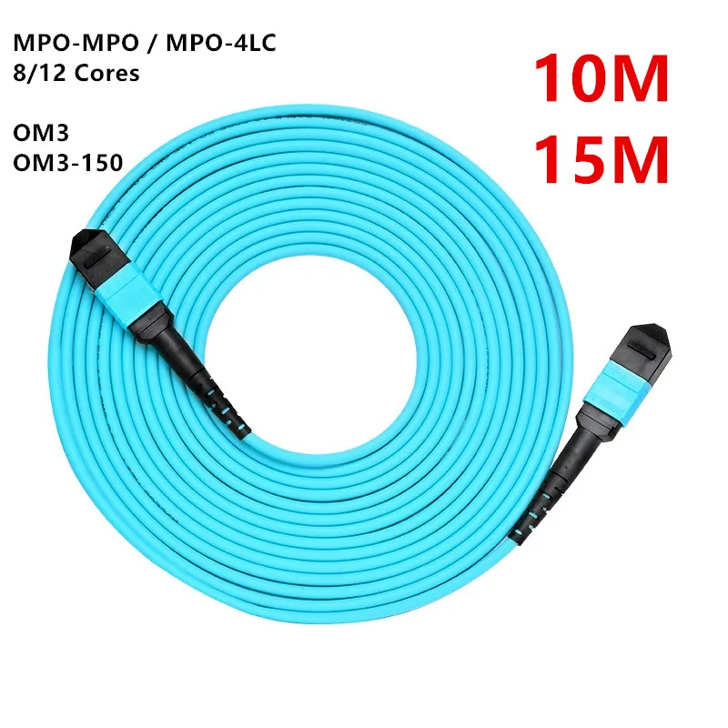 40G Fiber Optic Jumper  Multimode MPO-MPO OM3, MPO-LC Duplex, LSZH, Female to Female 8/12 Core 10 meters/15 meters