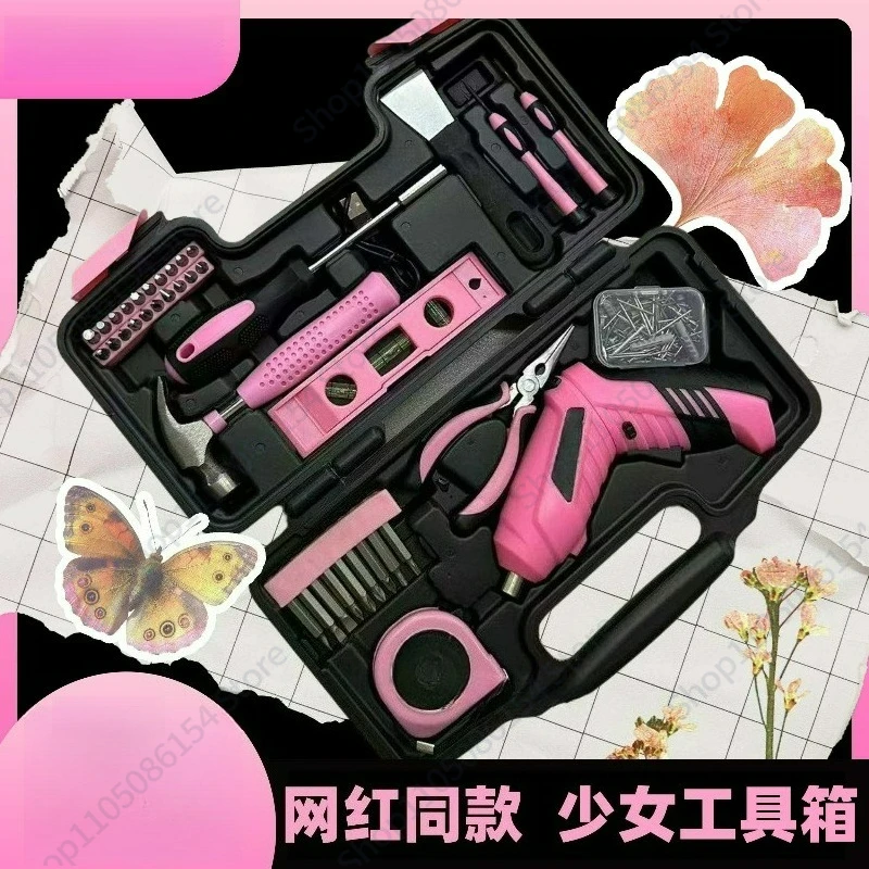 

Fairy Toolbox Electric Screwdriver Tool Set Family Hardware Household Set Girls Electric Drill