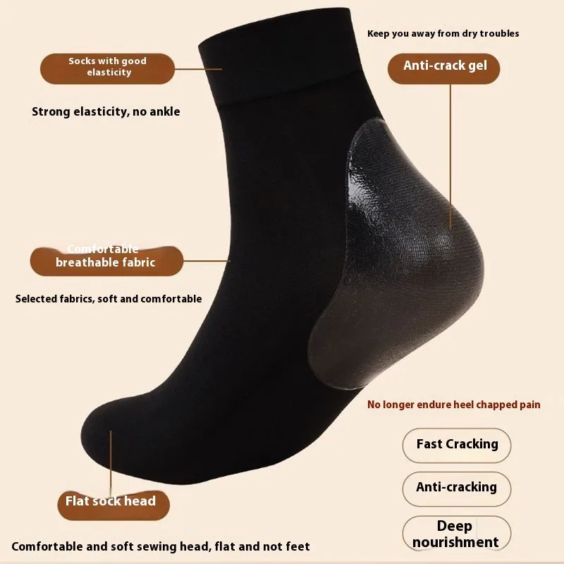 Силиконовые носки, увлажняющий слой для щиколотки, женские бархатные чулки на каблуке с защитой от трещин, ультратонкие дышащие увлажняющие мягкие носки для ухода за ногами