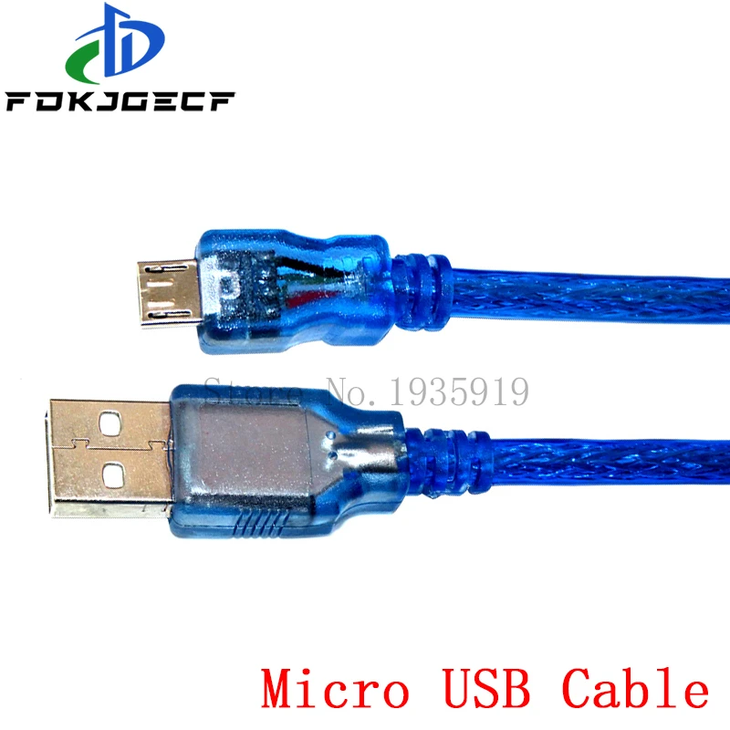 Variant: Micro USB Cable