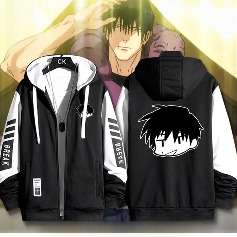 

Верхняя одежда в стиле аниме, свободная повседневная толстовка с капюшоном для мужчин и женщин, сезонная сезонная двухточечная пятиполосатая просветление