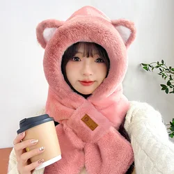 Cute Bear Plush Hat Scarf Integrated Female Winter Cycling Thickened Warm Ear Cap Cold Pullover Hat