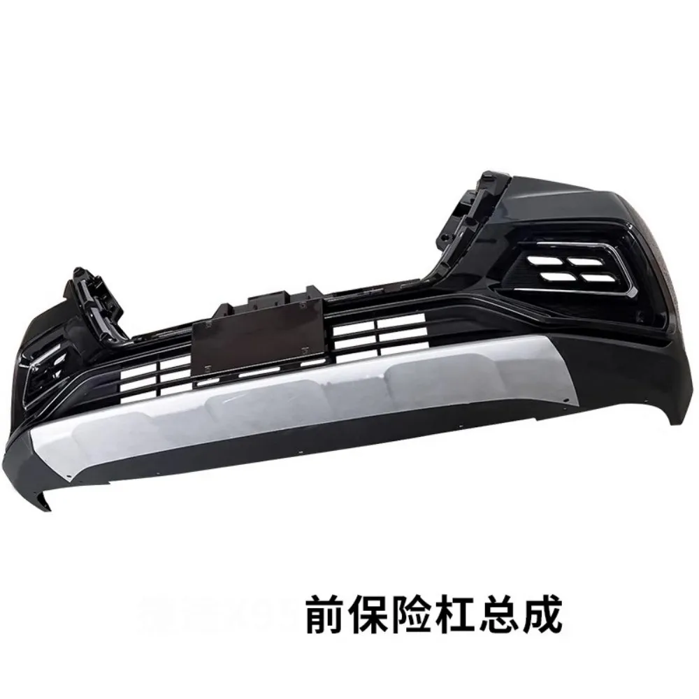 Car Front Bumper Grille Mask Assembly For chery Jetour X95 Modified New Style Surround Auto Accessories