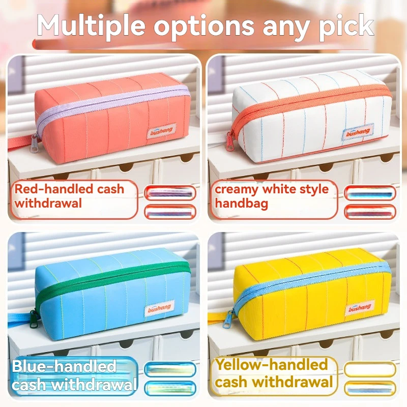 1PC Diamond Shaped Large Opening Pencil Case New Large Capacity Stationery Bag Simple Multi-layer Pencil Case