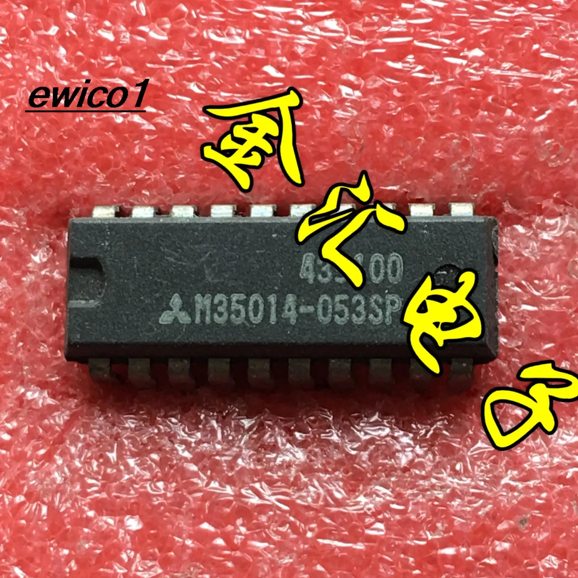 

10 шт. оригинальный stock M35014-053SP 20 IC