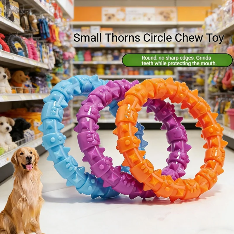 2-Pack of Random Color Small Thorn Ring Dog Toothbrushes for Effective Teeth Cleaning While Playing, Healthy Companionship, Releasing the Dog's Natural Instinct, Teething Stick, Dog Teething Small Thorn Ring