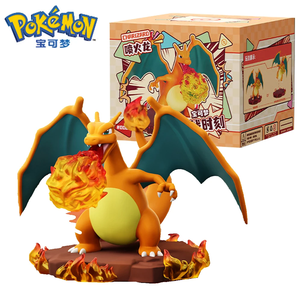 

Pokémon Series Battle Moment Ornament Action Figures Lapras Venusaur Dragonite Arcanine Exquisite Beautiful Decorative Kid Gift