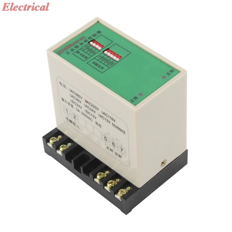 1Pc Forward And Rev… - image