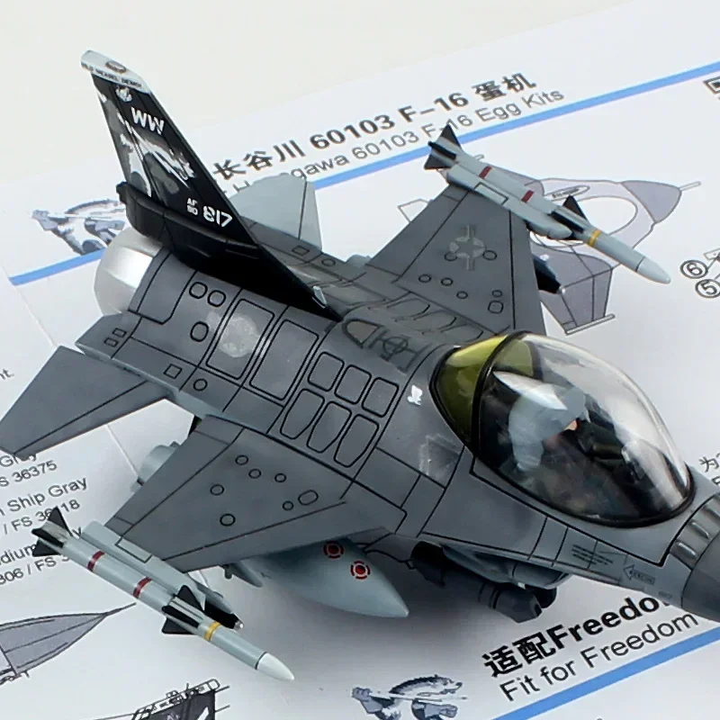 Fab escala F-16CJ comadreja silvestre revestimiento especial pegatina de agua 1/32 -1/144