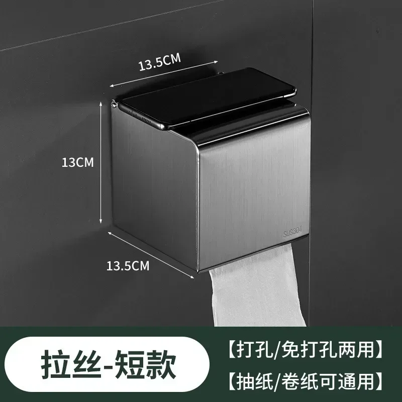 

Toilet Paper Holder Gold Stainless Steel Bathroom Accessories Roll Paper Rack Waterproof Paper Towel Holder Black Tissue Box