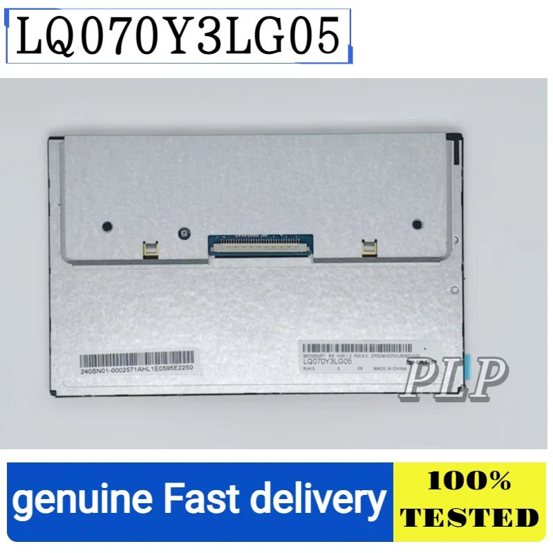 Brand New Original 7inch Lq070Y3Lg05 Lcd Display Module 30-Pin Lvds Interface Lcd Screen