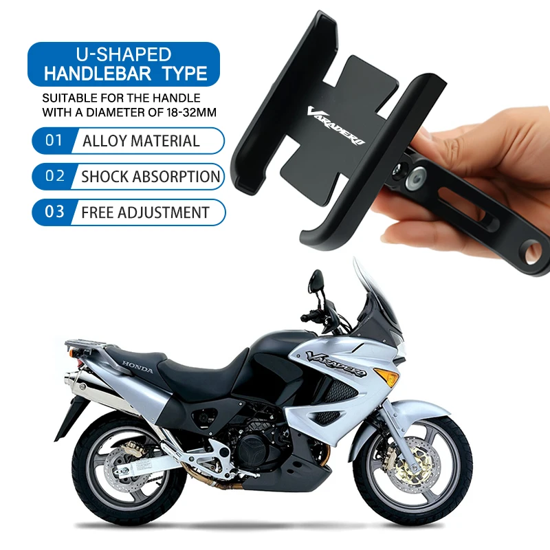 

Мотоциклетный держатель для телефона 360° ° Вращающийся кронштейн из алюминиевого сплава, крепление на руль для Varadero XL1000 XL700 XL125 1100 DL 90 XL350