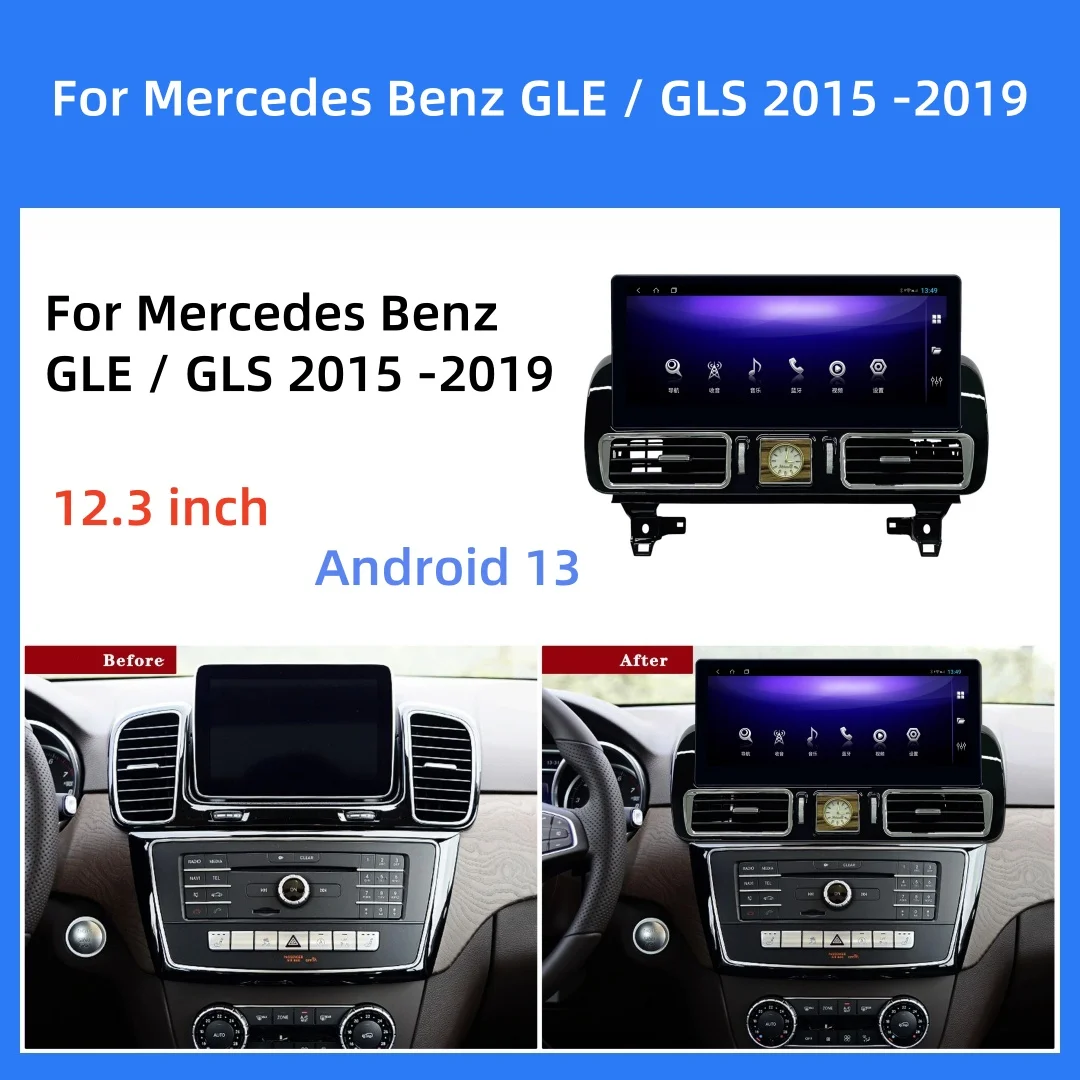

Android Auto Car Multimedia Display NTG4.5/5.0 For Mercedes Benz GLE / GLS 2015 -2019 Wireless Carplay Navigation GPS 4G WIFI BT