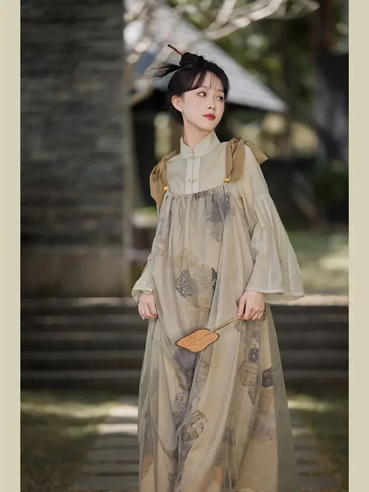 

Original Hanfu Dress Suit 2023 Summer New Spirit Immortal Chinese Style Improved Han Clothes Element Inner Strap Skirt Set