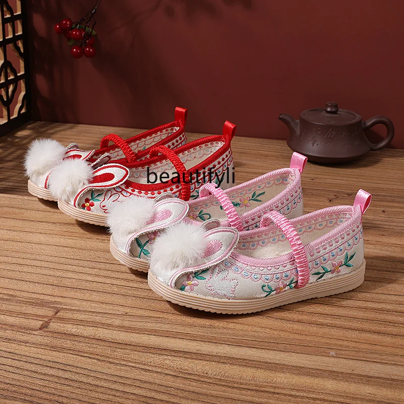 The Han-Style Clothing Shoes Girls' Autumn and Winter Ancient Han Shoes Embroidered Shoes Song Ancient Style