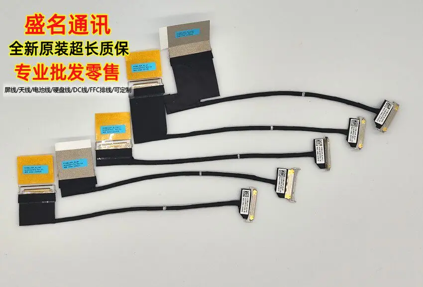 Replacement Laptop Display Cable with Webcam Flex Cable for Lenovo ThinkPad X13 G4 Compatible Screen Ribbon Cable for Laptop