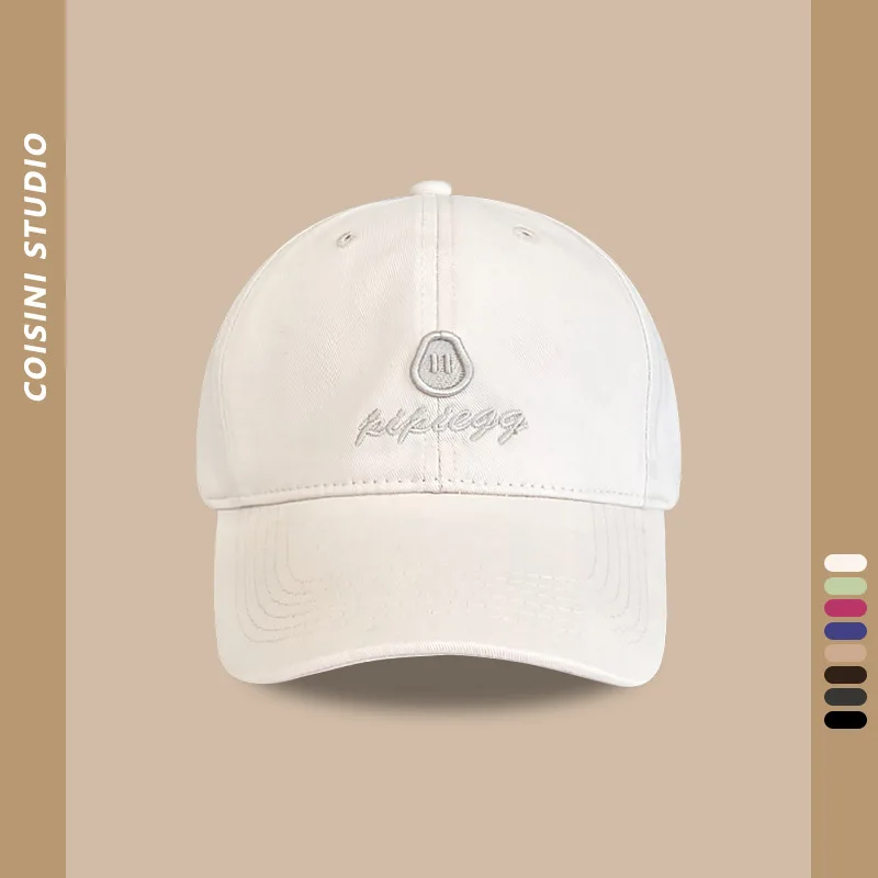 2024New Korean Style Letters Embroidered Peaked Cap Women's Spring and Summer-Proof Face-Looking Small Casual All-Matching B