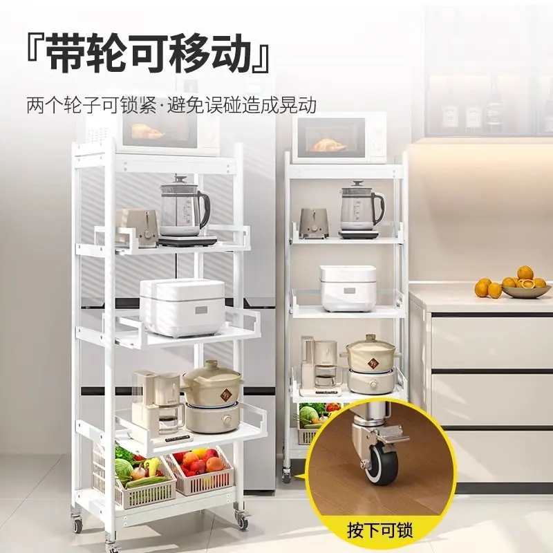 Kitchen rack multi-layer floor-to-ceiling pull-out type, multi-functional microwave oven