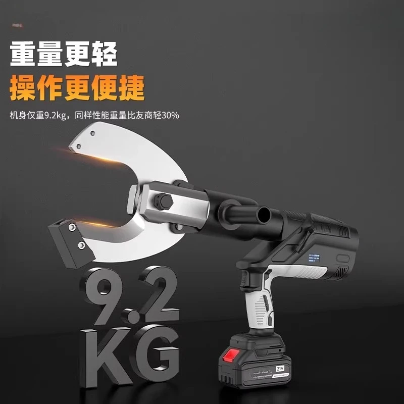 Electric Hydraulic Cable Cutter Tool Instrument Rechargeable Special