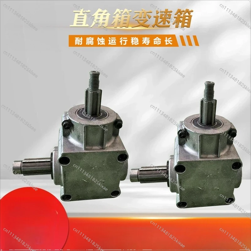 For 90 Degree Right Angle Steering Gear Ratio 1:1T Type Gearbox Commutator Steering Right Angle Gearbox