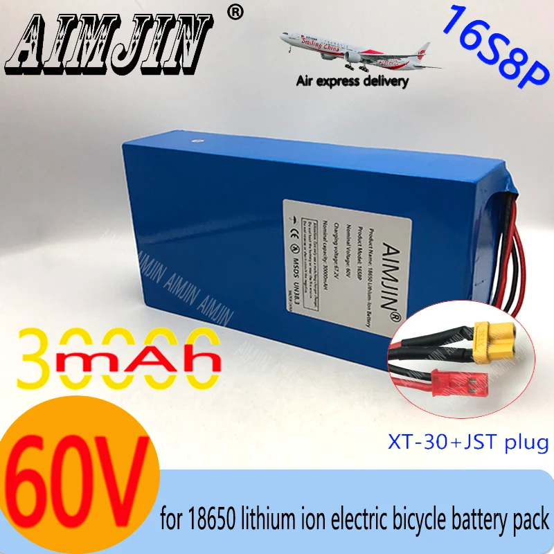 

high-power 3000W suitable for scooter motorcycle Replace battery XT30+JST Plug 60v 30ah 16S8P With BMS 18650 Li-Ion battery