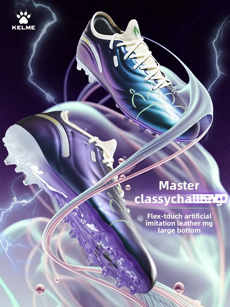 Kelme Adult Football Shoes Mg Short Nail Men's Training Football Boots Professional Competition Grass Specific Soccer Shoes