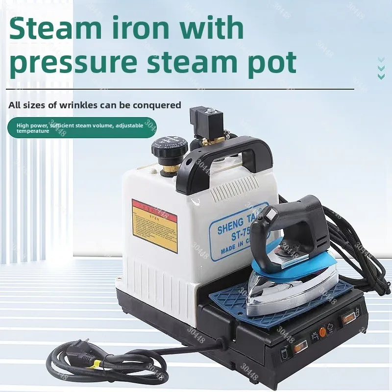 Home Convenient Handheld Iron Industrial Commercial Steam Ironing Machine Electric Heating with Boiler Small Electric Iron