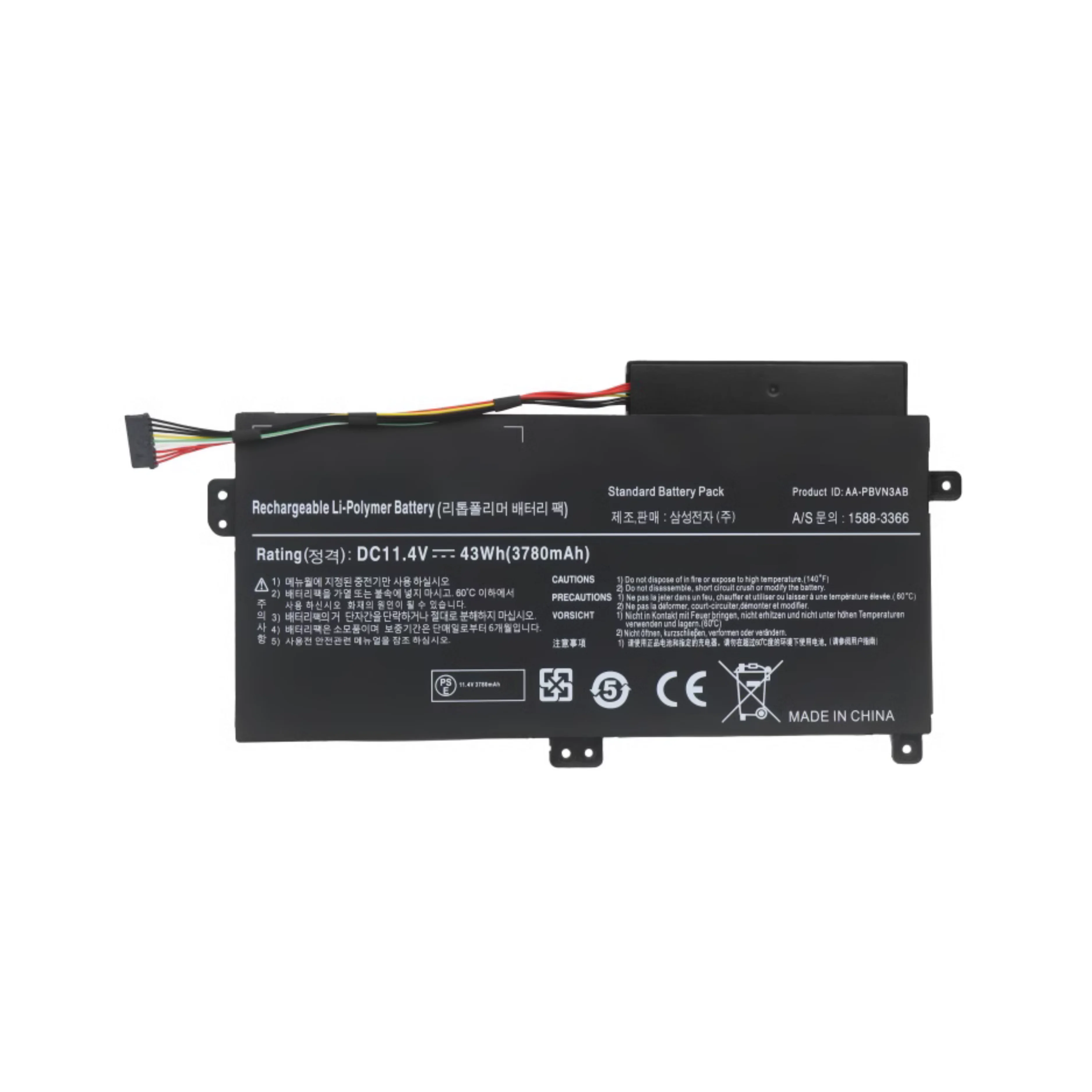 For AA-PBVN3AB 470R5E 510R5E 510R5V 370R4E 370R5E 370R5V